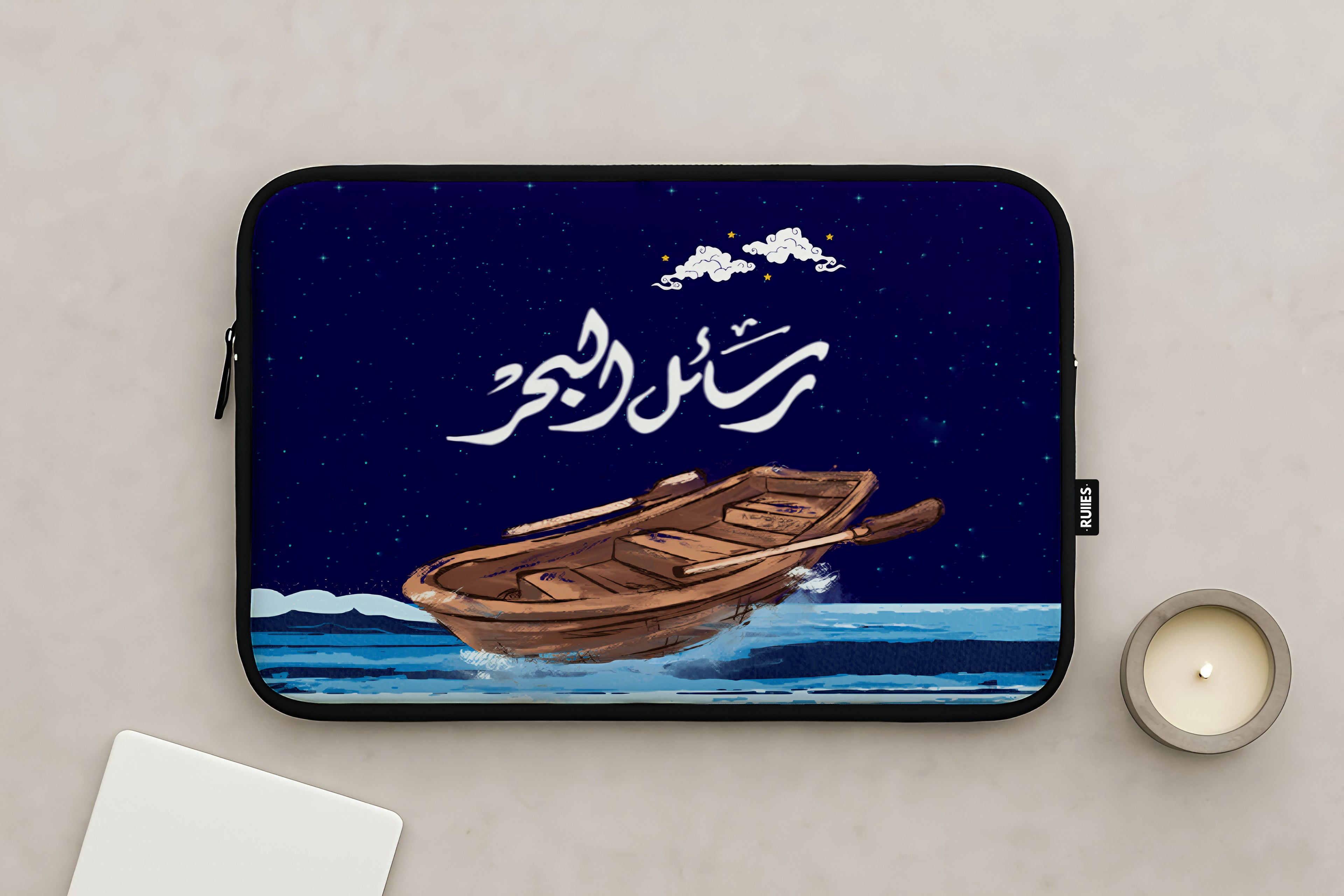 حقيبة كمبيوتر محمول ليلة مرصعة بالنجوم
