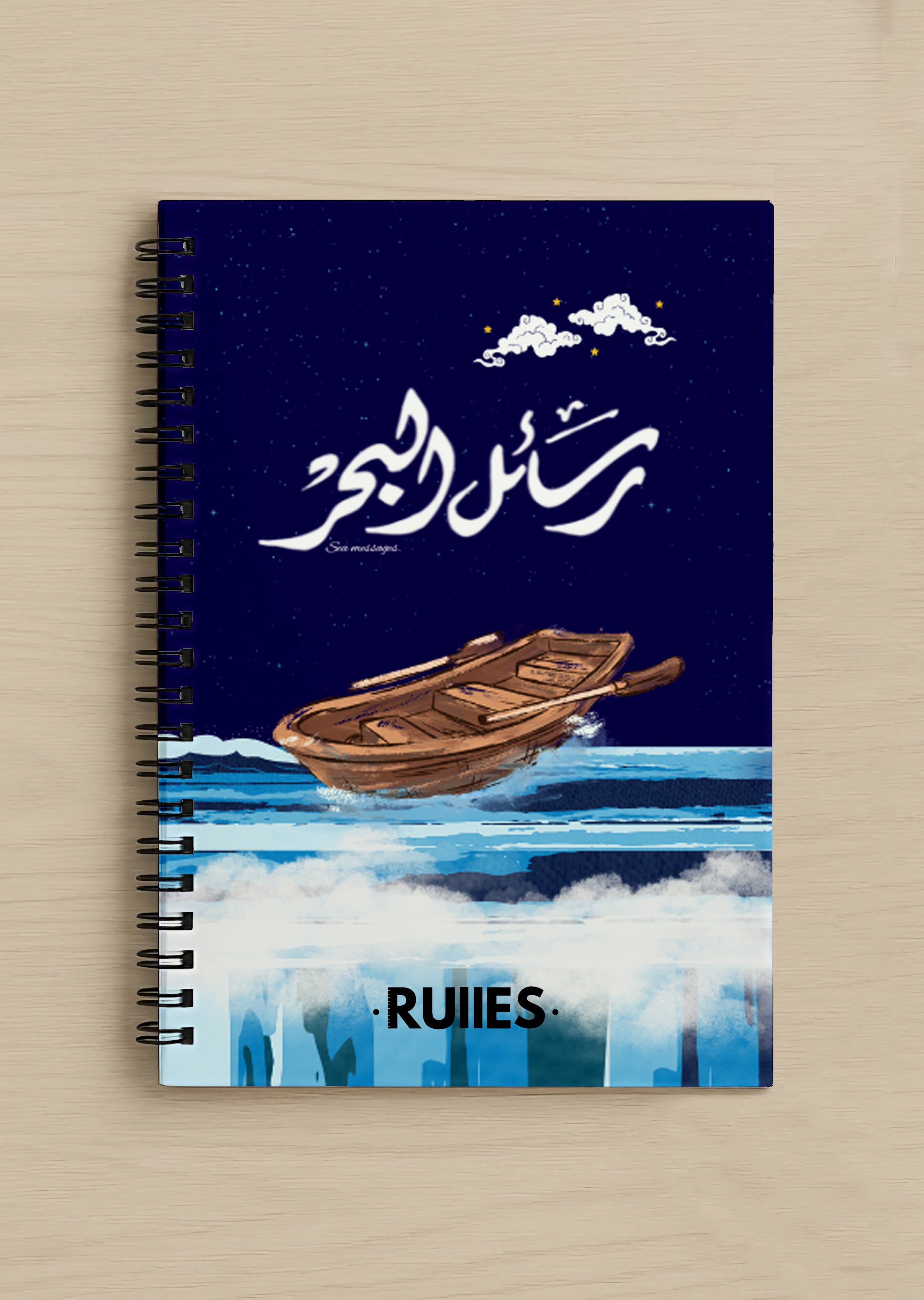 Sea letters Notebook