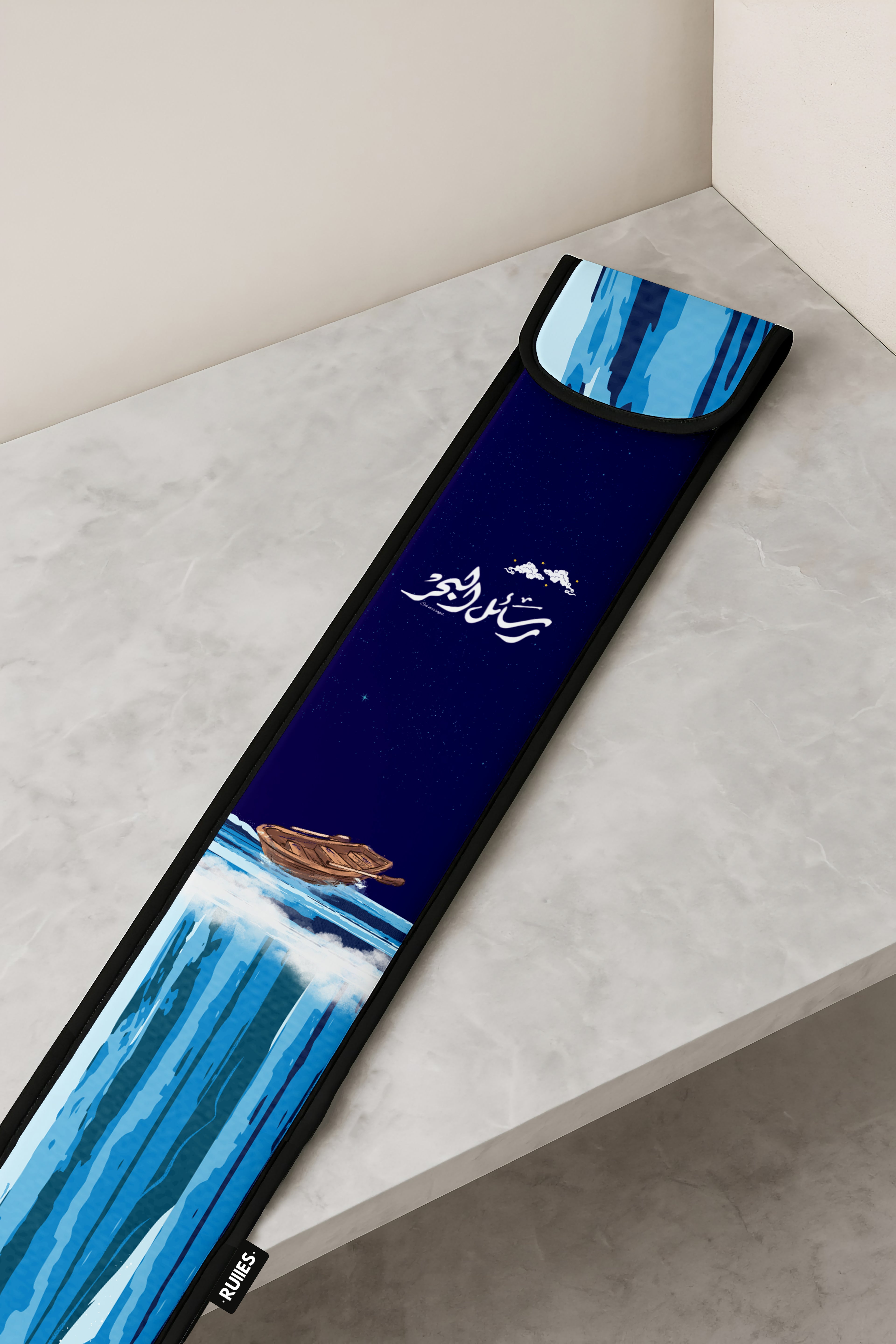 غلاف مسطرة Starry Night T