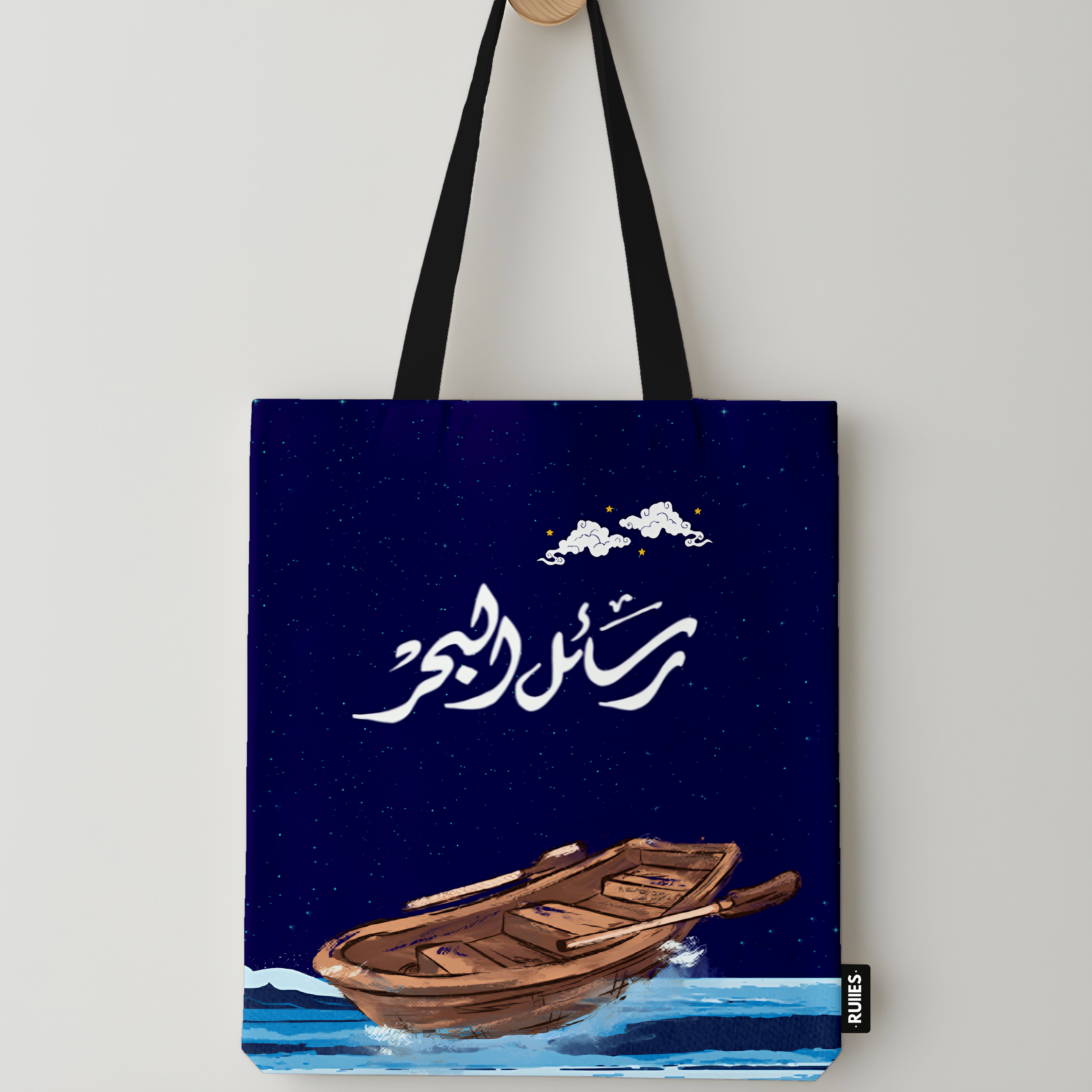 Sea letters totebag